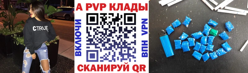 Виды наркоты Дудинка Alpha PVP Меф мяу мяу ГАШИШ Марихуана Кокаин