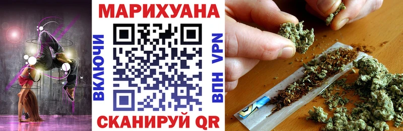 АМФЕТАМИН Дудинка