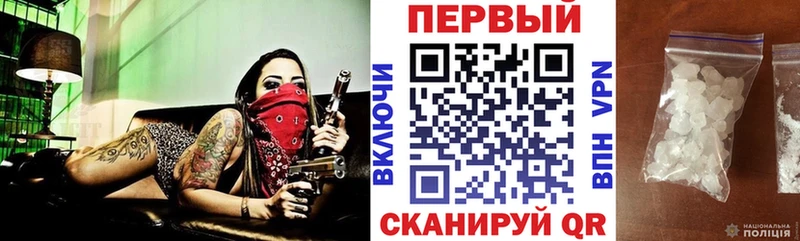 АМФЕТАМИН 98%  Дудинка 