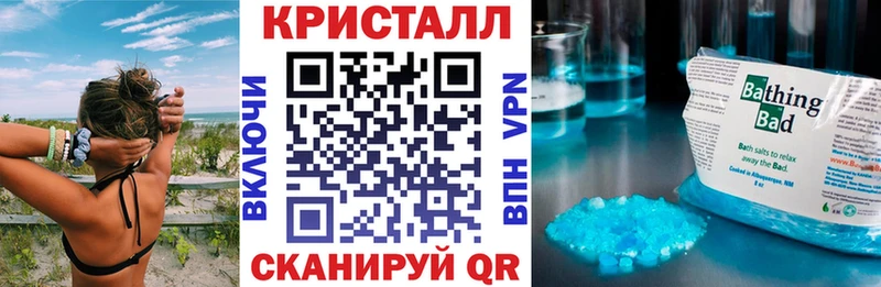 Амфетамин 98% Дудинка