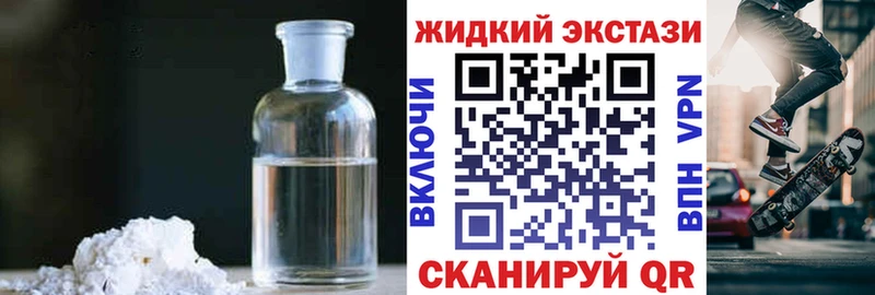 БУТИРАТ 1.4BDO  купить наркоту  Дудинка 