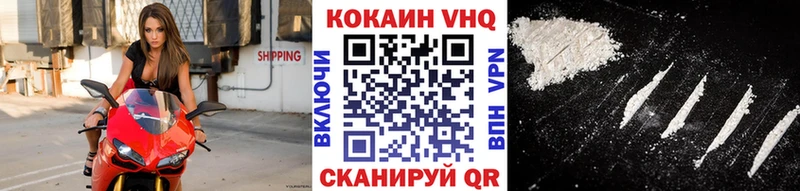 COCAIN Columbia  Дудинка 