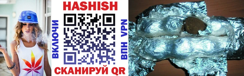 Гашиш Premium что такое ОМГ ОМГ ссылки Дудинка
