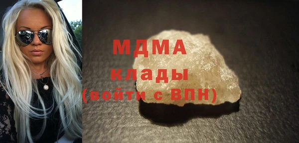 соль курить ск Алексеевка