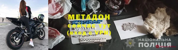 соль курить ск Алексеевка
