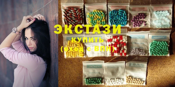 синтетический гашиш Алзамай