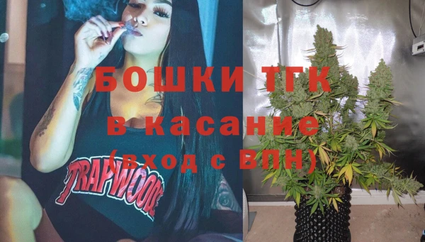 соль курить ск Алексеевка