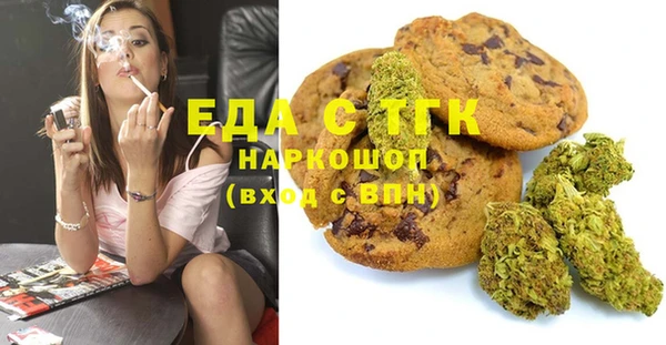 соль курить ск Алексеевка