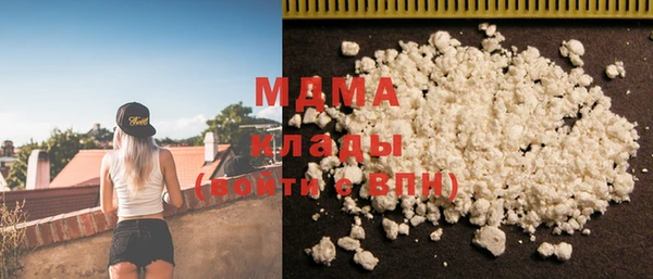 синтетический гашиш Алзамай