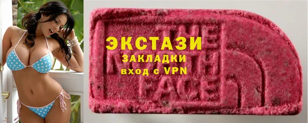 синтетический гашиш Алзамай