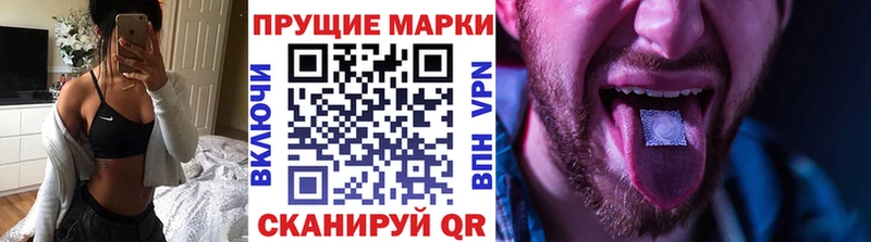 KRAKEN ONION  Дудинка  Марки N-bome 1500мкг  как найти закладки 